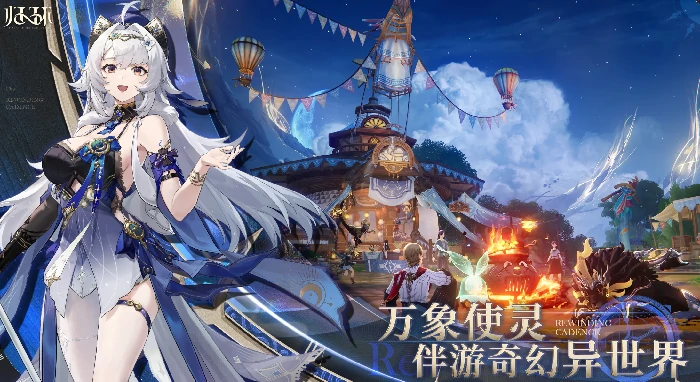 归环是单机游戏吗,归环游戏类型与玩法全面解析