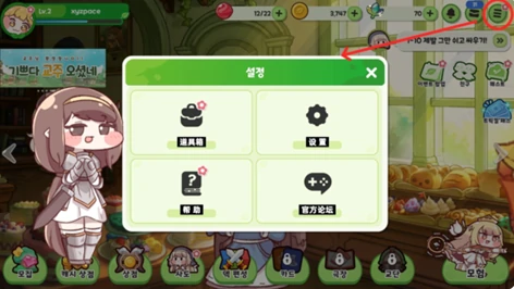 嘟嘟脸恶作剧测评全解析,嘟嘟家住恶作剧玩法真实体验