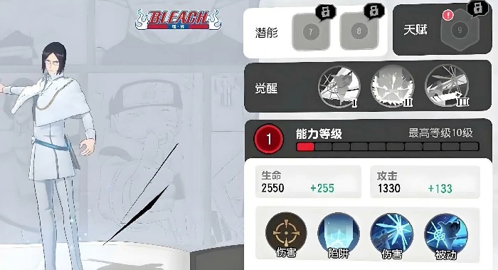 漫画群星大集结必杀技有什么用,漫画群星大集结必杀技效果与使用技巧详解