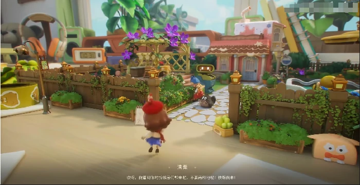 星布谷地何时上线,星布谷上线时间一览