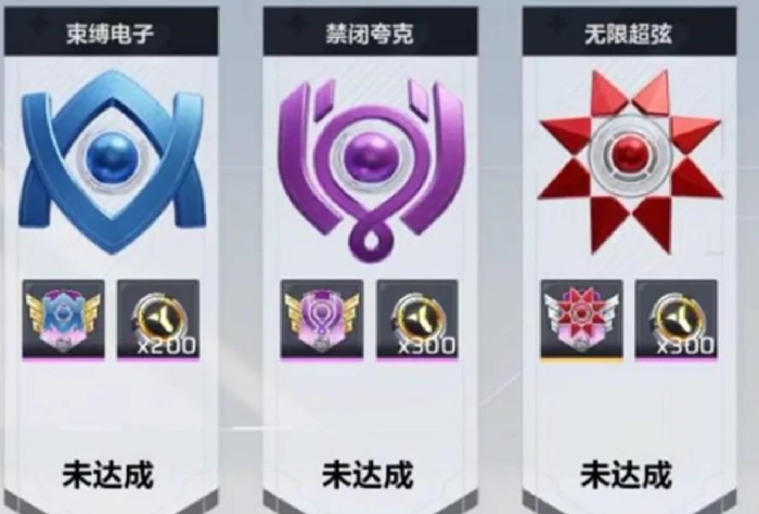 卡拉彼丘手游最高段位是什么,卡拉彼丘手游排位等级全解析