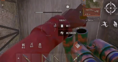 失控进化开局攻略指南,失控进化新手快速上手技巧