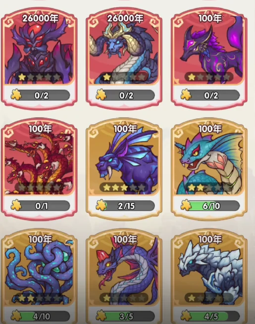 口袋斗罗大陆魂灵分类全解析,口袋斗罗大陆魂灵怎么分类型