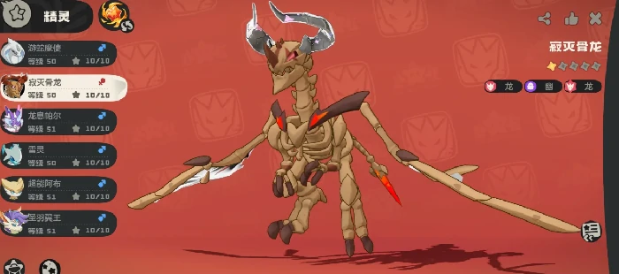 洛克王国世界工作室揭秘,洛克王国手游开发团队背景全解析