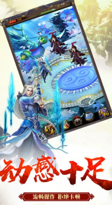 大道独行公测时间曝光,大道独行上线日期最新消息