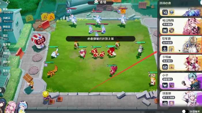 崩坏因缘精灵面具人身份揭秘,崩坏因缘精灵冠军爵技能效果深度解析