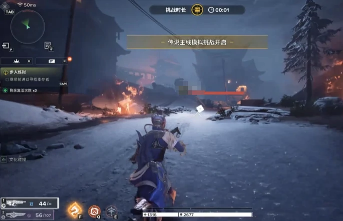 命运群星埃斯黛拉玩法技巧,命运群星埃斯黛拉操作攻略详解