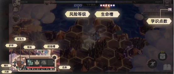 为了吾王矿车怎么摧毁,为了吾王矿车摧毁攻略详解