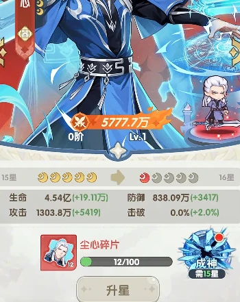 口袋斗罗大陆金魂币有什么用,口袋斗罗大陆金魂币获取方法详解