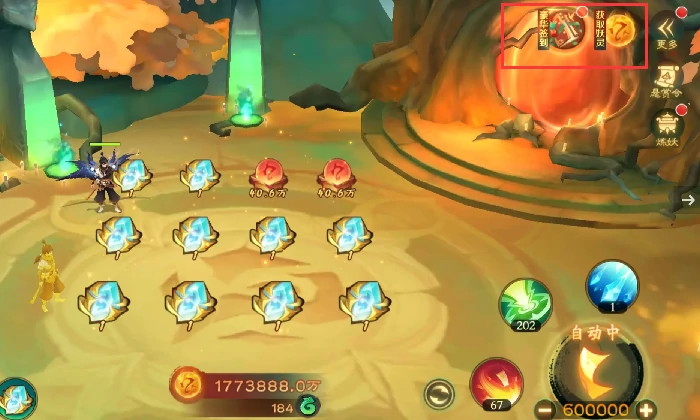 新仙魔九界攻略大全,新仙魔九界新手进阶玩法全解析