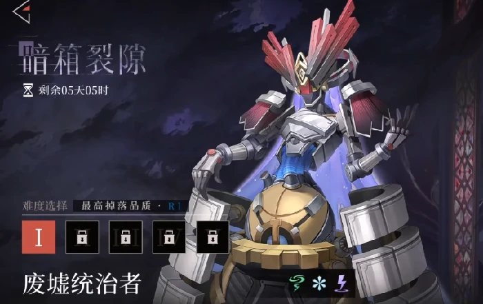 辉烬爬塔怎么玩,辉烬爬塔玩法技巧全解析