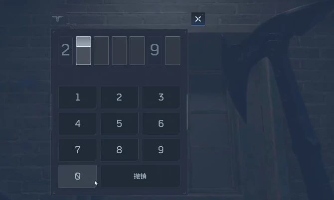 逆战未来彩蛋密码线索大揭秘,逆战未来彩蛋密码完整汇总,逆战