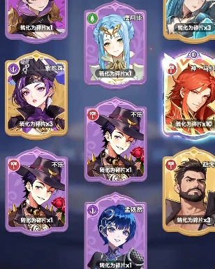 口袋斗罗大陆成神之路怎么玩,口袋斗罗大陆新手进阶全攻略