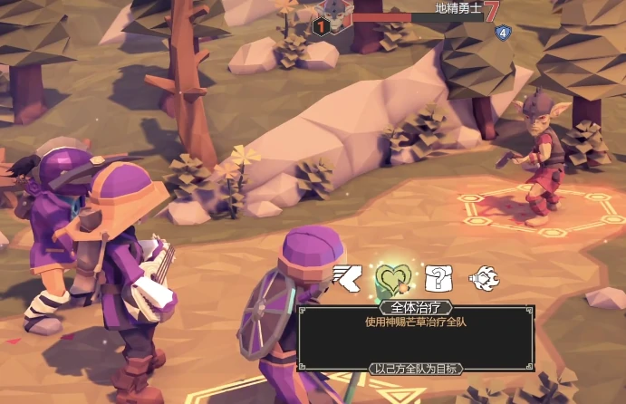 为了吾王僧侣怎么解锁,为了吾王僧侣获取方法详解