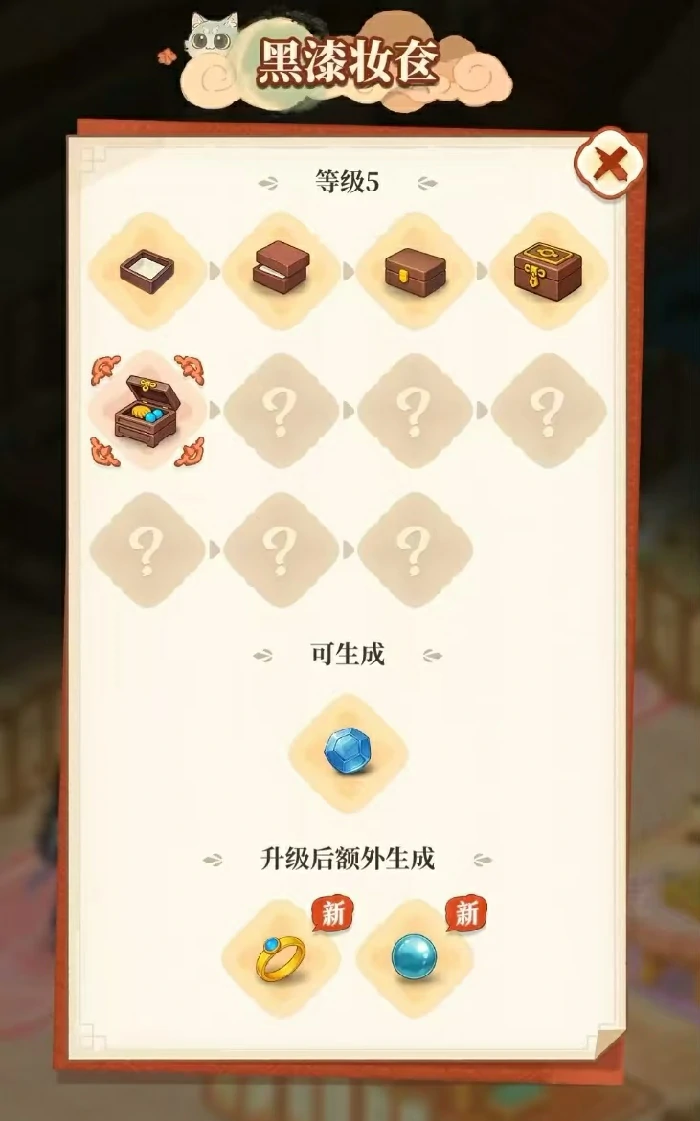 梦幻消除战棋子有哪些,梦幻消除战棋子详细介绍与玩法解析