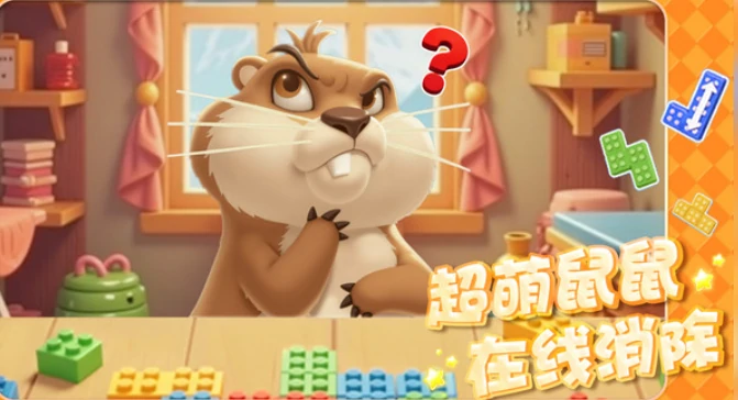 土啵啵大作战公测时间曝光土啵啵大作战上线日期全面解析