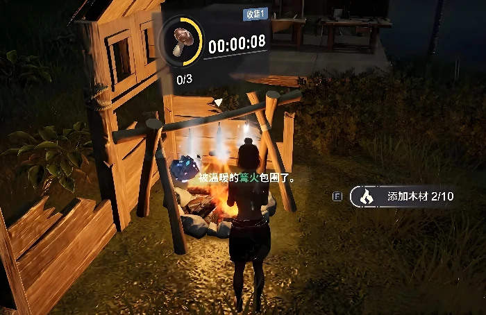 荒野起源木材获取全攻略,荒野起源木材用途详细介绍