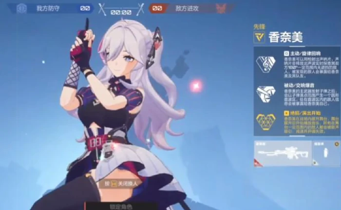 卡拉彼丘新手角色推荐卡拉彼丘萌新必看角色选择攻略