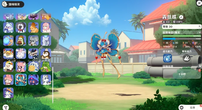 崩坏因缘精灵游戏评测,崩坏因缘精灵游戏品质怎么样