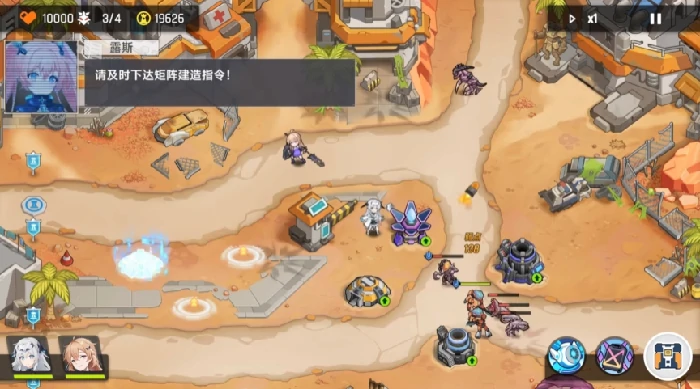 源序空间费斯怎么打,源序空间费斯通关技巧与关卡详解