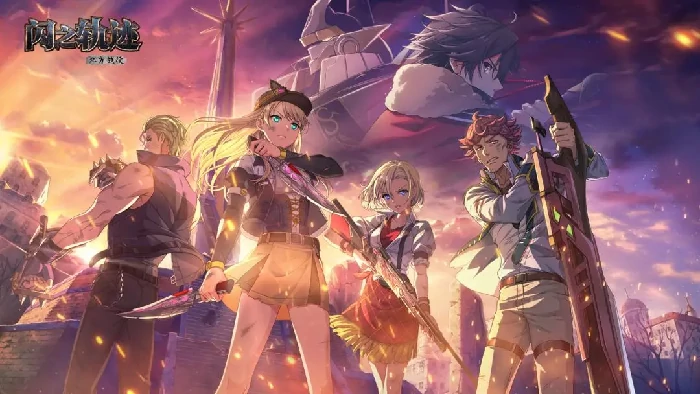 闪之轨迹北方战役公测时间曝光,闪之轨迹北方战役上线日期揭晓