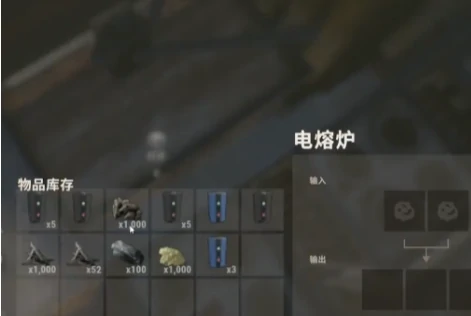 失控进化燃油怎么用,失控进化燃油使用技巧全解析