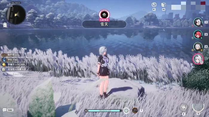 异环雪天怎么解锁,异环雪天解锁条件分享