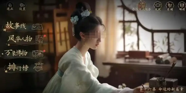 盛世天下配置要求详解,盛世天下最低配置与推荐配置一览