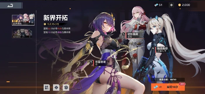 卡拉彼丘手游皮肤获取方法,卡拉彼丘手游怎么获得限定皮肤