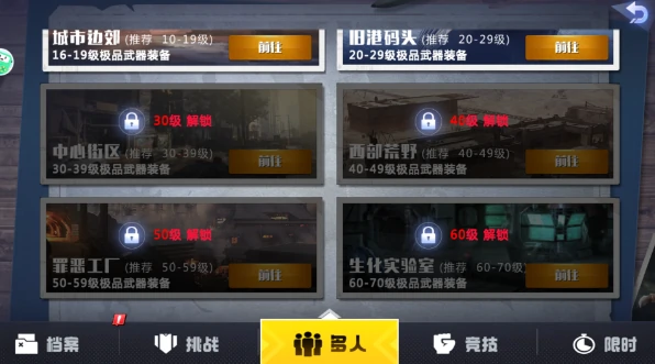 街机恐龙公测时间曝光,街机恐龙正式上线日期揭晓