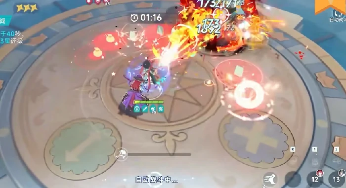 星塔旅人配队推荐,星塔旅人常用队伍搭配思路解析