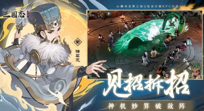 三国志异闻录孙策怎么玩,三国志异闻录孙策玩法攻略详解