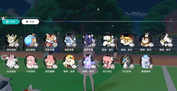 崩坏因缘精灵服饰盘点,崩坏因缘精灵角色穿搭全解析