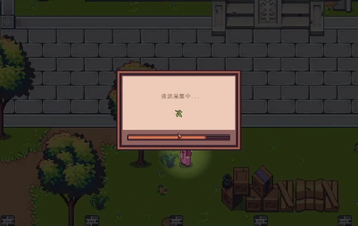 江城创业记采集物收集箱是什么,江城创业记采集物收集箱功能与使用方法详解