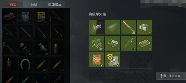 失控进化装甲坦克怎么玩,失控进化装甲坦克玩法技巧全解析