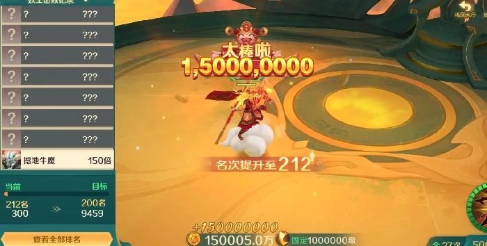 新仙魔九界勾玉获取全攻略,新仙魔九界快速刷取勾玉方法指南