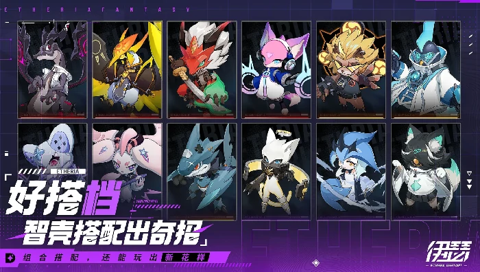 伊瑟维罗妮卡角色介绍,伊瑟维罗妮卡强度分析与玩法指南