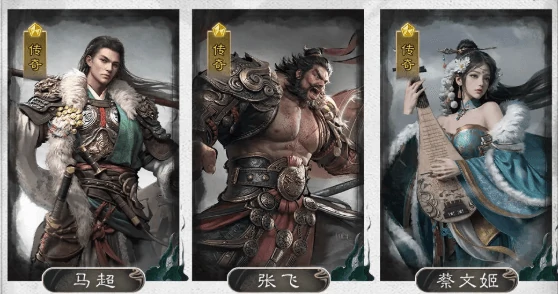 三国天下归心马超阵容怎么搭配,三国天下归心马超最强阵容推荐与搭配技巧