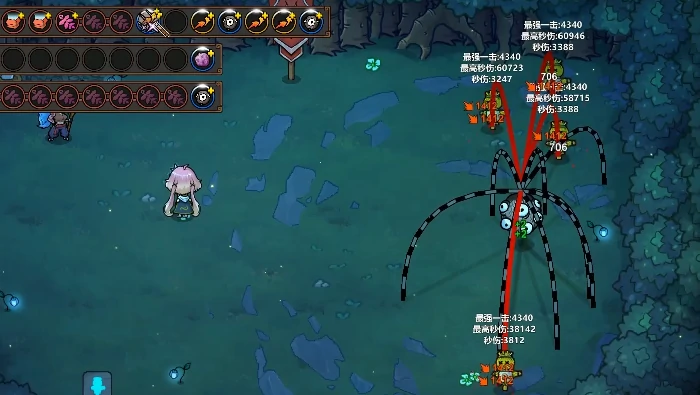 魔法工艺克总之颅搭配攻略,魔法工艺克总之颅最佳组合推荐