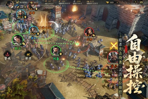 三国群英传策定九州怎么玩,三国群英传策定九州新手入门与进阶玩法详解