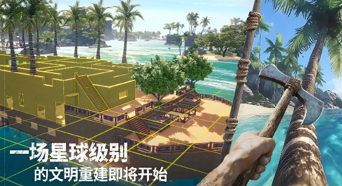 荒原曙光生物图鉴荒原曙光全生物图鉴一览