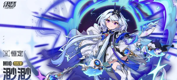 伊瑟PVP角色推荐指南,伊瑟PVP强势角色选择与搭配技巧