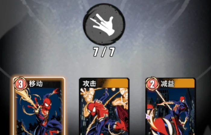 漫威秘法狂潮蜘蛛侠怎么样,漫威秘法狂潮蜘蛛侠角色强度与玩法全解析