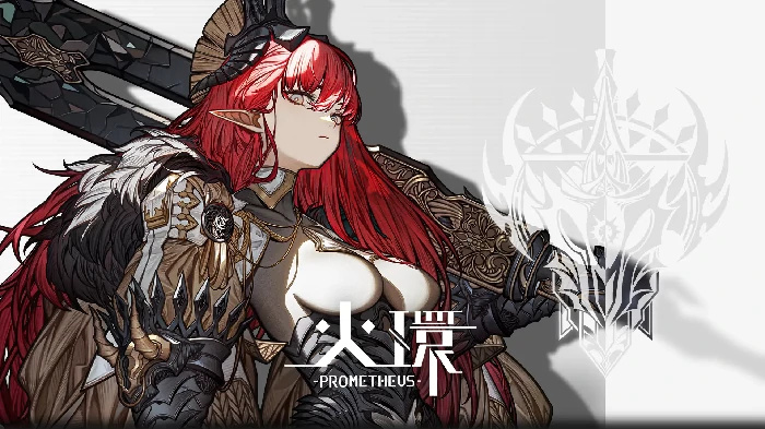 火环骑士角色哪个好,火环骑士最强角色推荐与选择指南