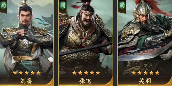 三国望神州张飞阵容搭配攻略,三国望神州张飞最强组合推荐