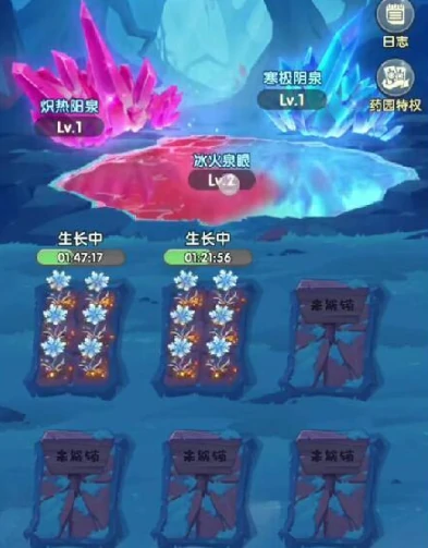 口袋斗罗大陆药剂获取全攻略,口袋斗罗大陆快速获得药剂方法详解