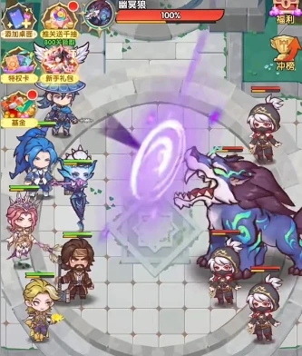 口袋斗罗大陆狼王打法技巧,口袋斗罗大陆狼王通关攻略详解