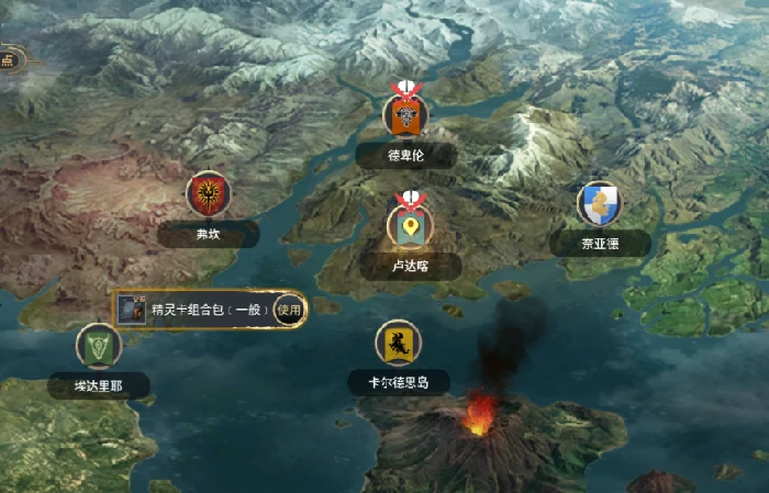 零度曙光公测时间曝光,零度曙光上线日期最新消息