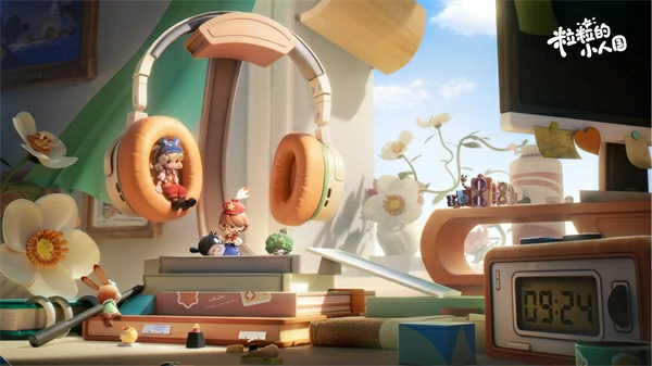 粒粒的小人国演奏技巧全解析,粒粒的小人国音乐玩法与操作指南