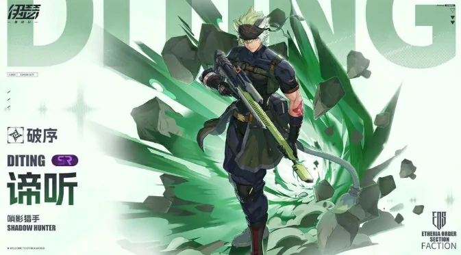 伊瑟白獠武者怎么样,伊瑟白獠武者技能效果与实战表现解析
